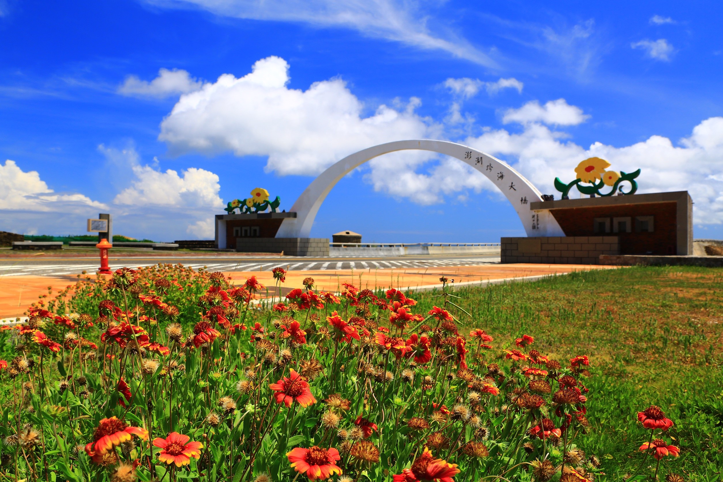 Zhongyang Old Street (马公市) - 旅游景点点评 - Tripadvisor