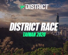 District Race Taiwan
