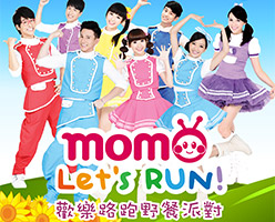 momo Lets Run歡樂路跑野餐派對