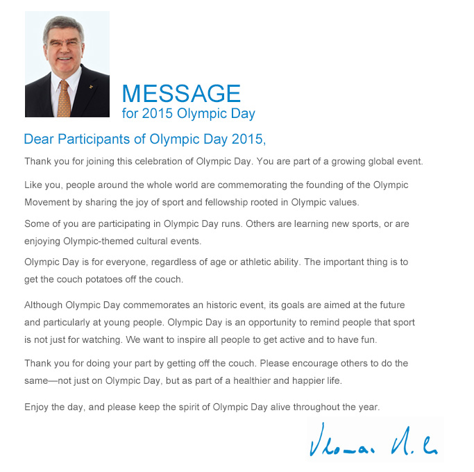 國際奧會主席的話