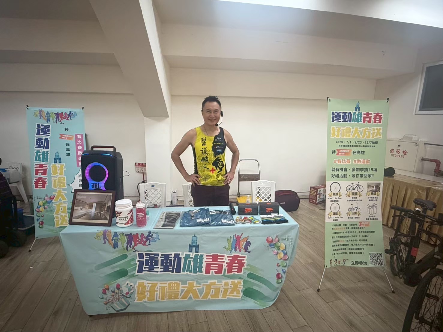 2025/07/01 佛光盃現場宣傳 1