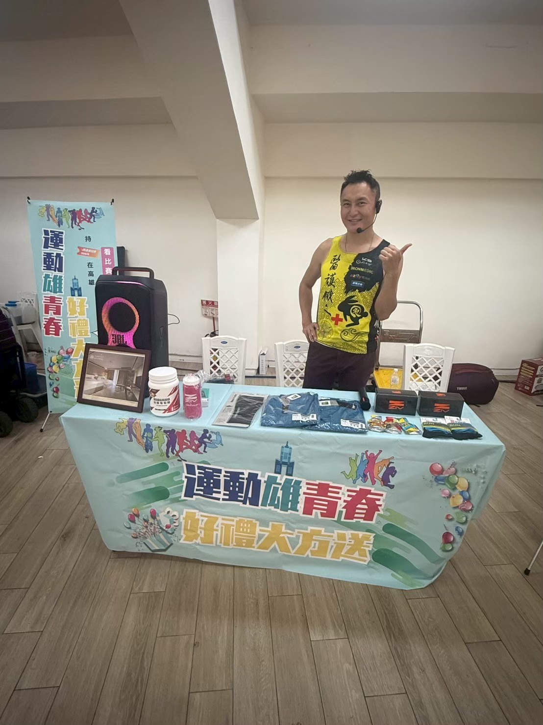 2025/07/01 佛光盃現場宣傳 2