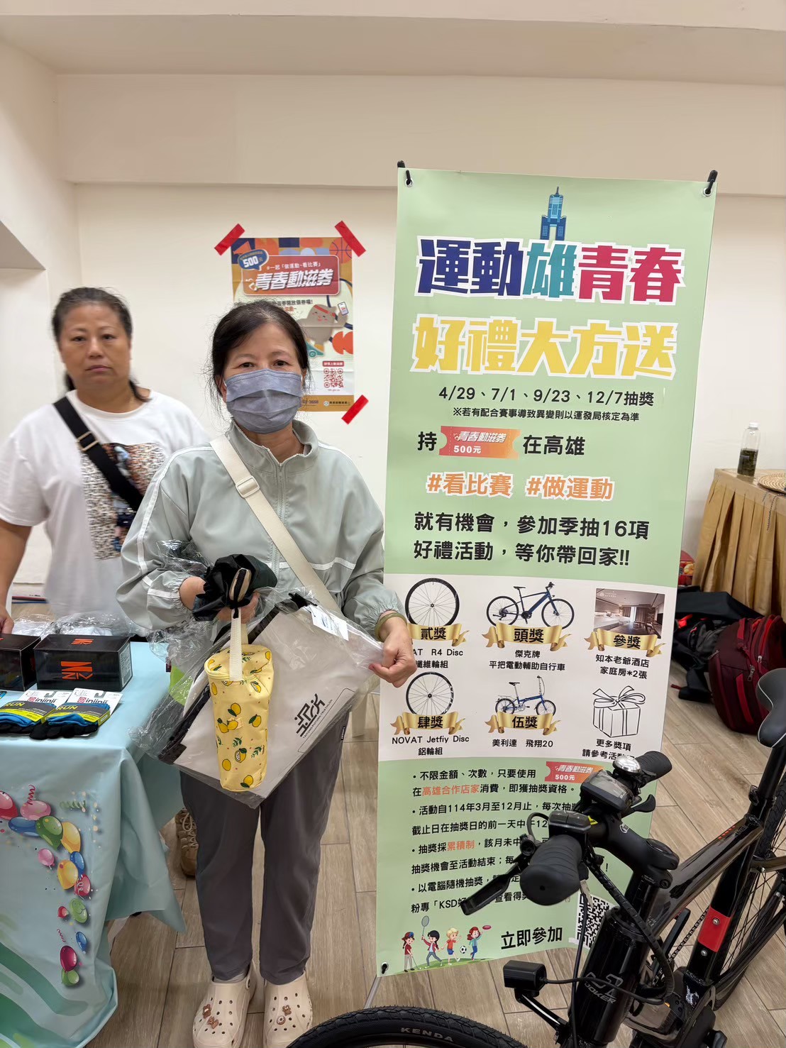 2025/07/01 佛光盃現場宣傳 3