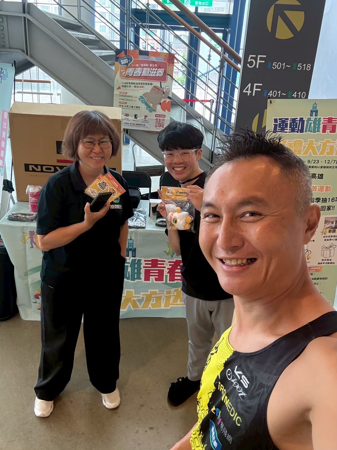 2025/09/23 校園宣傳 5