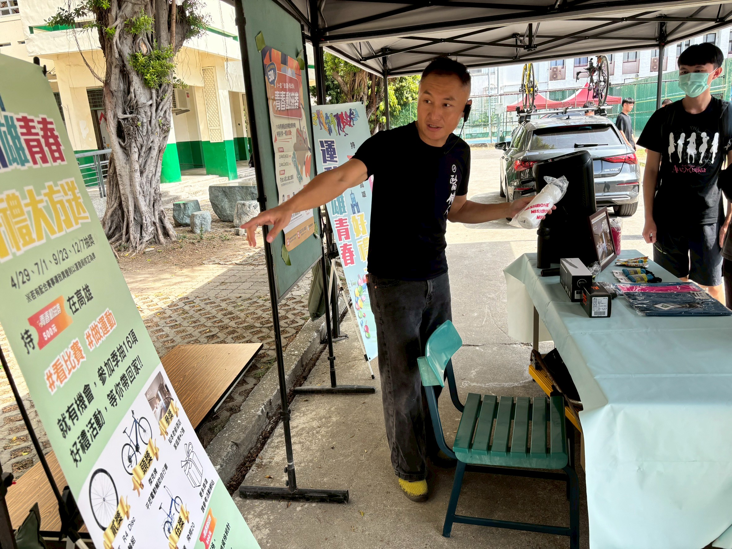 2025/11/01 高雄高工校慶宣傳 2