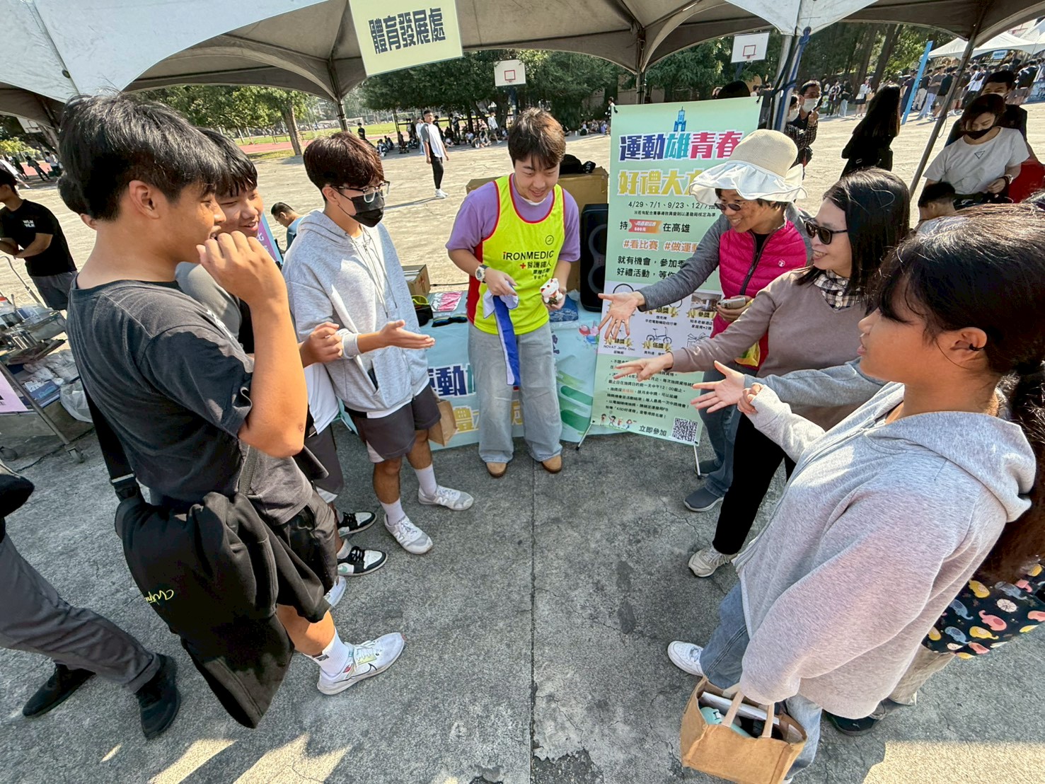 2025/12/06 中正高工活動宣傳 1